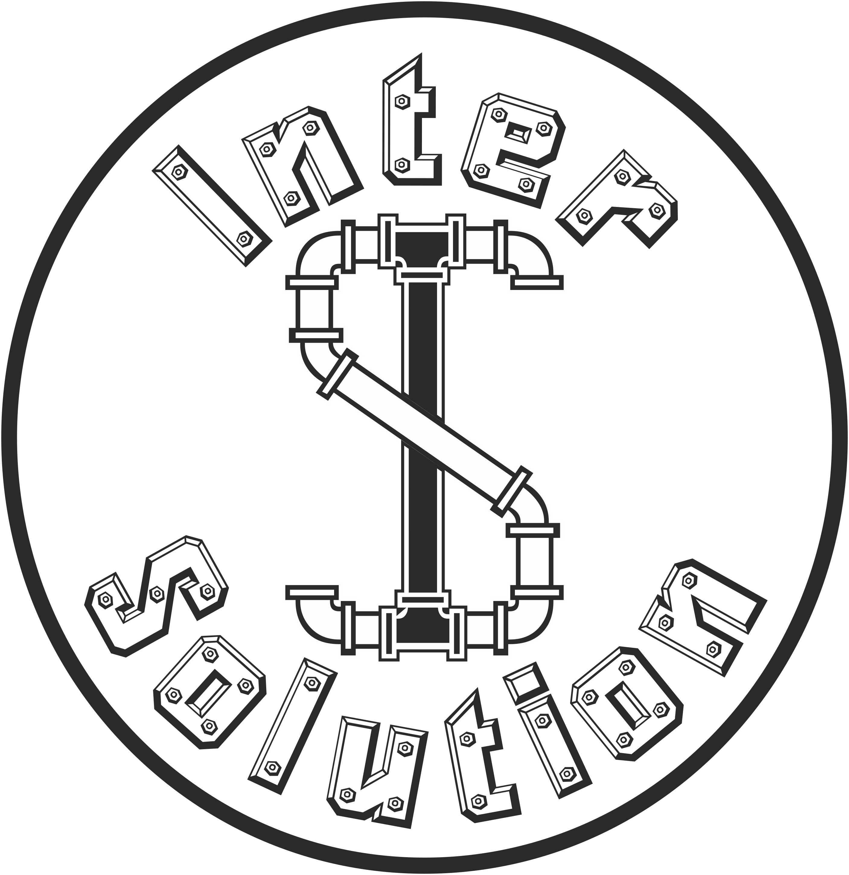 inter solution logo